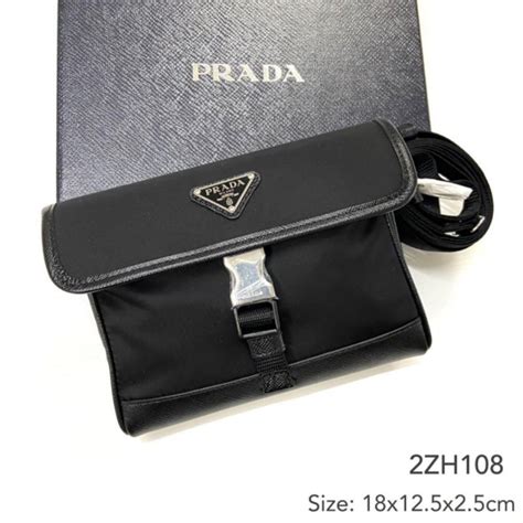 prada 2zh108|Black Re.